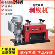 С�̈́����C�U�~������ȫ�Ԅ�늄�늾�ˮ늹�̨��ʽ�U�f��|ȥƤ�C