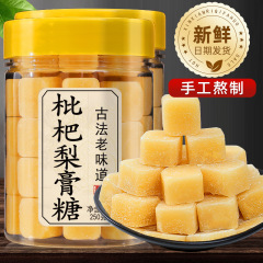 びわ梨ペーストキャンディーは本物の手作りで、高齢者や子供が水に浸して飲むために作られています。