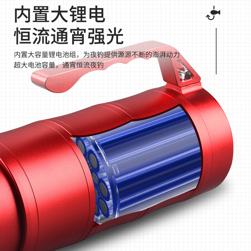 Venta al por mayor Beijing Apex Night Fishing Light Cañón láser Cañón láser 100 vatios al aire libre Luz brillante y fuerte Luz de pesca de alta potencia