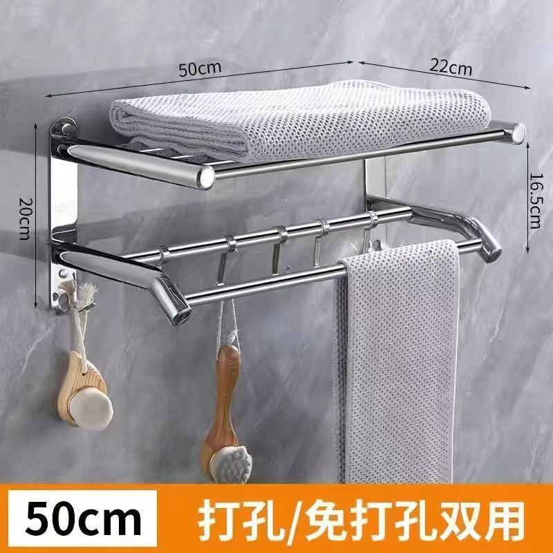 304ステンレス製タオルラック浴室穴なしシャワータオルラックトイレタオルラックホテル工事専用|undefined
