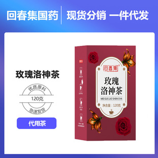 õ�������Դ�^�S�����l �ذ�tõ�����载M��Ů�˲���l