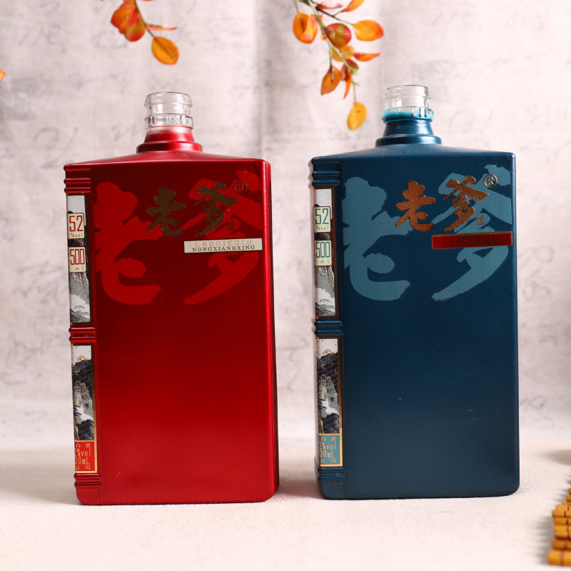 白酒瓶玻璃瓶500ml喷涂烤花酒瓶密封喜宴酒瓶礼盒套装酒 瓶空酒瓶