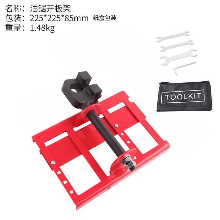 SKU01119 ❥ (^_-) 레드 체인톱 플레이트 랙*1500*215