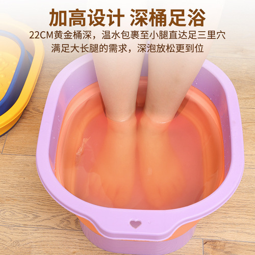 New folding foot bath bucket portable foot bath bucket household massage type plastic foot bath wholesale