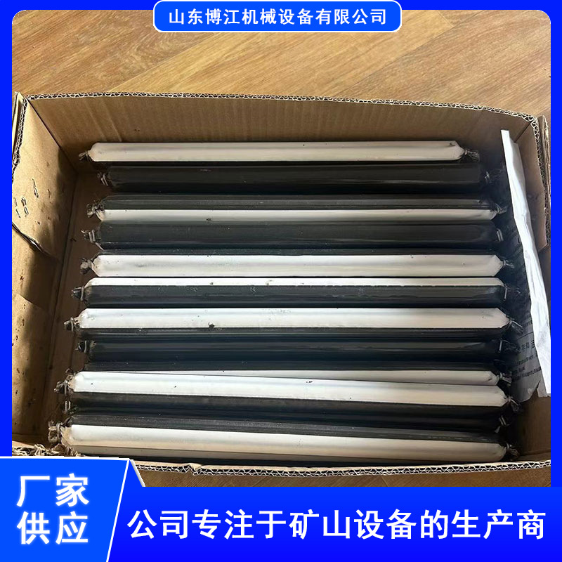 矿用树脂锚固剂厂家直发搅拌 锚杆 安装巷道隧道 水泥锚固剂