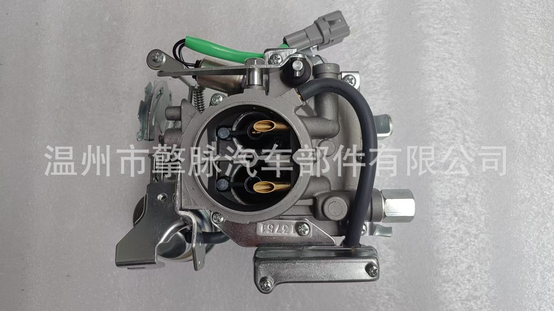 Carburetor 21100-13751 21100-13750 Suitable for 4K 5K Engines