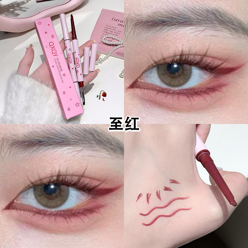 QXQY刀锋双头眼线胶笔显色持妆防水防汗不易晕染下至眼帘卧蚕笔|undefined