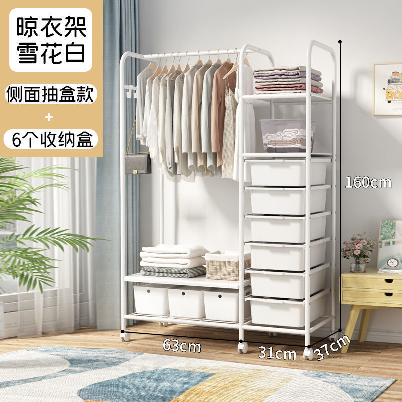 Стальная пластина-боковые белые коробки 6