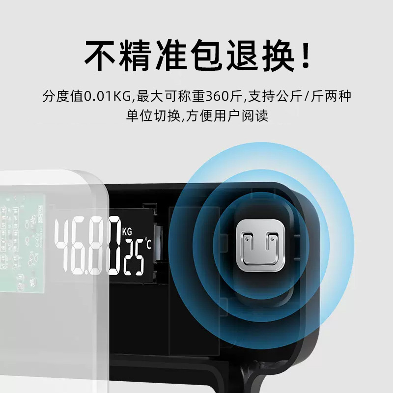 スマート体脂肪はかり体重計家庭用bluetooth充電電子はかり人体卸売り体脂肪重量健康体重計|undefined