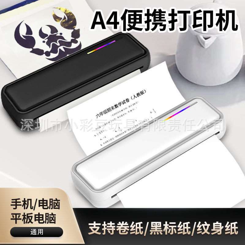 Cross-Border A4 Mini Printer X9 Portable Home Bluetooth Copy-Free Document Homework Photo Bluetooth Printer