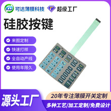 ��X�Α�CPET���I��Ĥ���I�I�P�p�|�_�P��늽zӡ�|���_�P���ư�