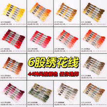 �6�ɾ��������ֹ�diyЬ�|�·����w�̽�ʮ�ֽ��������K�l�K�����l