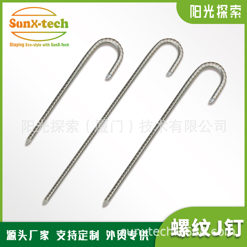 螺纹J钉-01