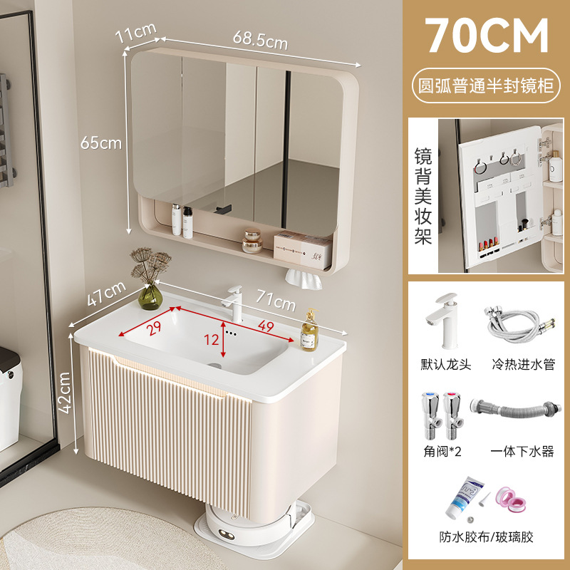 gabinete de baño cerámica integral lavabo inodoro cajón gabinete de baño lavabo
