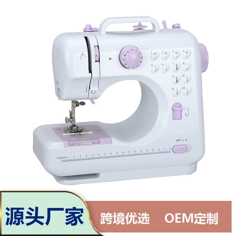 Электрическая мини-швейная машина SM-505 для трансграничного экспорта, лучший выбор для электронной коммерции, портативная, с функциями челночного и оверлочного стежка.