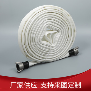 Supply 30.15m Suction Pumps, Forest Fire Hoses, Fire Extinguishing White Tpu Belts for Forest Fire Extinguishing Purposes