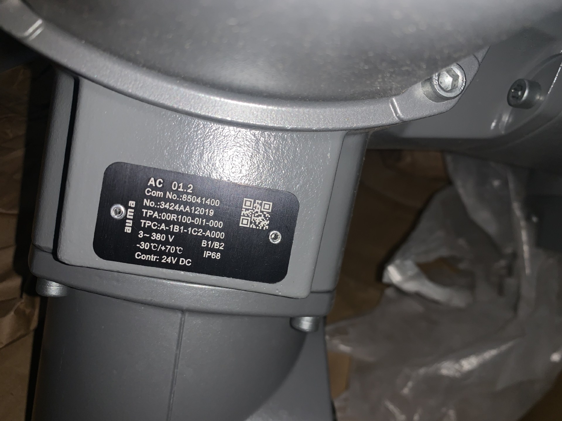 德国AUMA欧玛电动执行器SA07.6-F07 AC01.2原装进口执行机构供应