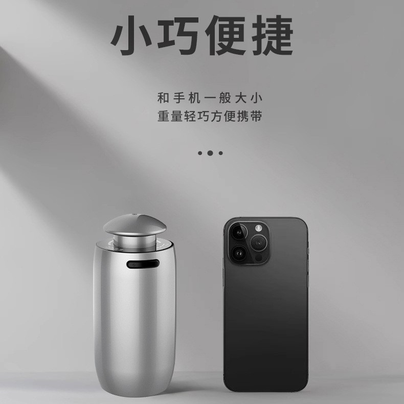 车载随车启停二流体高端香氛机七彩氛围灯雾化仪办公家用可定时机|undefined