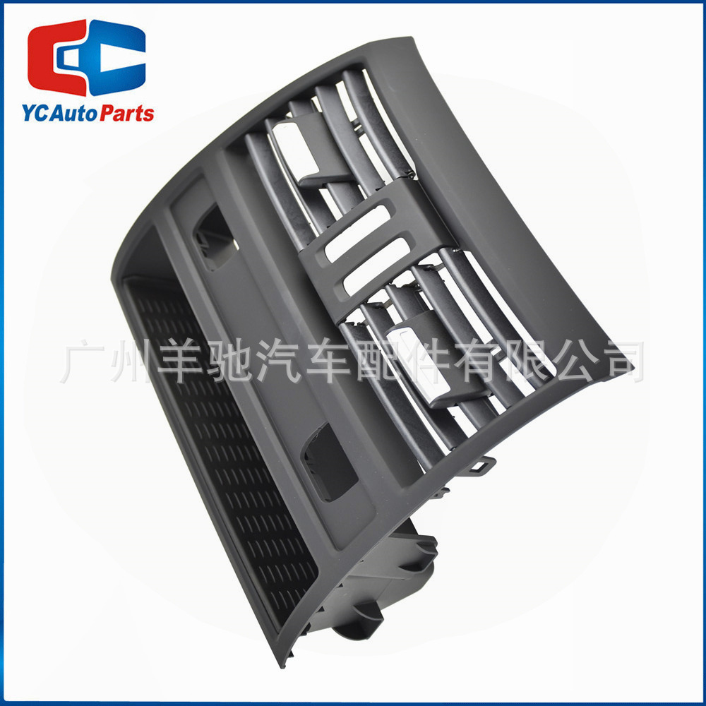 64229158312 conjunto de salida de aire acondicionado trasero para BMW 5 serie F10 F11 LCI