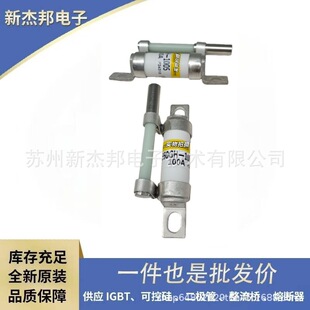 ȫ�������۔������U�z 600SPF100SUL 600SPF125SUL 600SPF160SUL