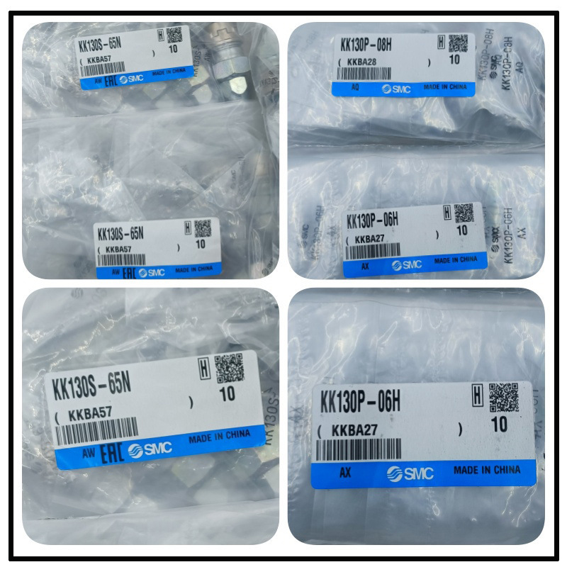 SMC接头KK6S-16L，KK4S-08L