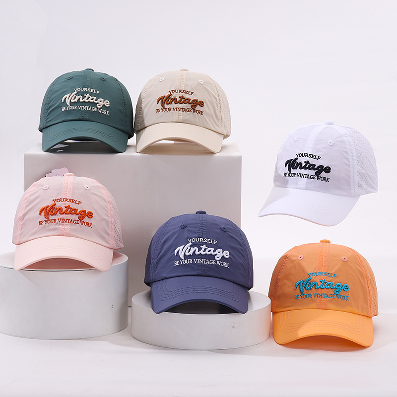 Children's summer baseball cap for men and women