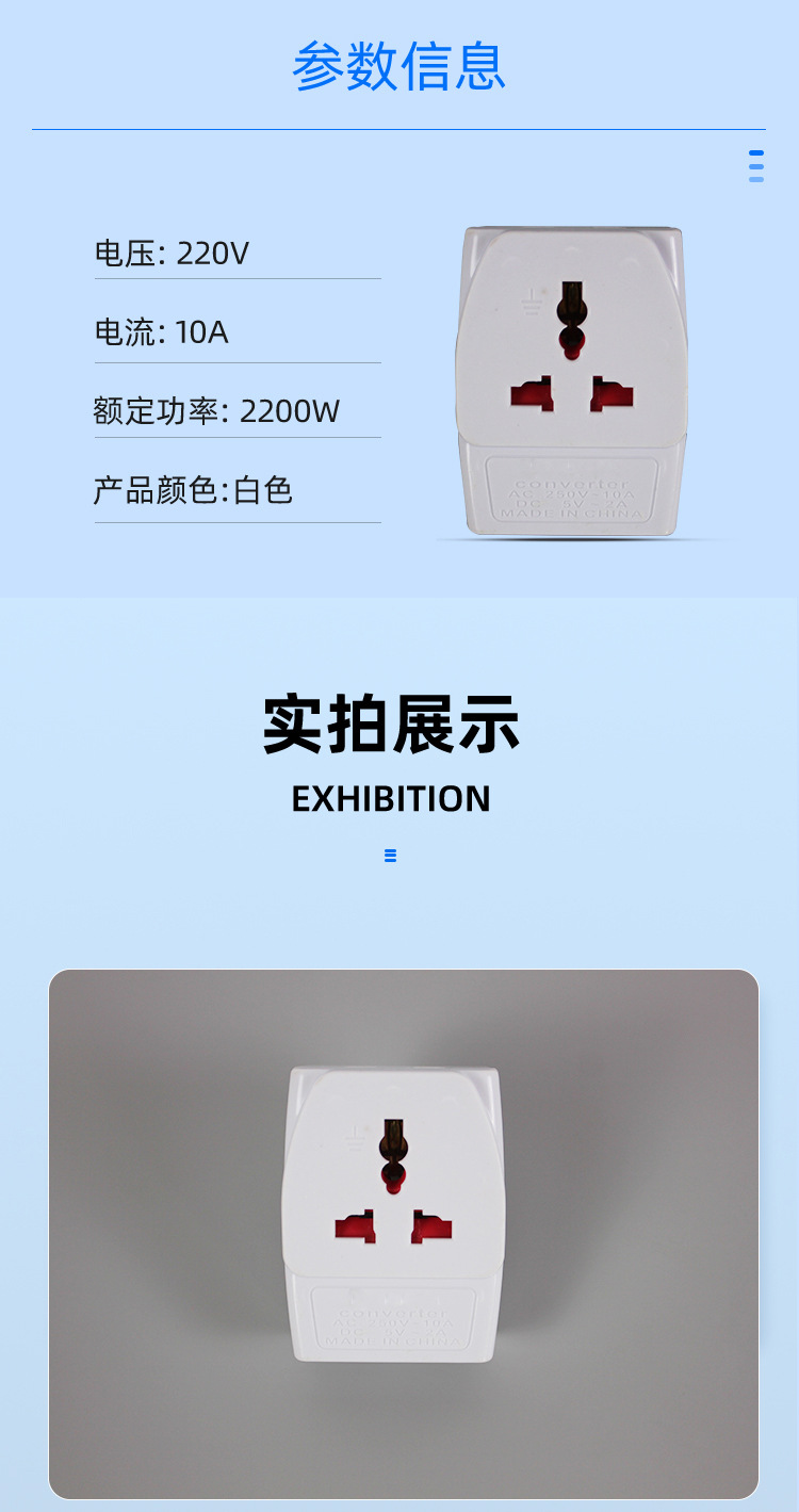 微信图片_20221008104649_07