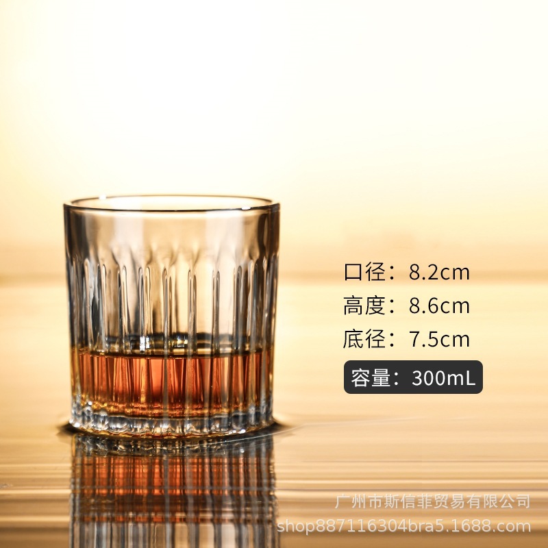 Suministro directo de fábrica de vasos de whisky, vasos de cerveza engrosados, bares transfronterizos, vasos de vino con aroma de cristal de alto valor
