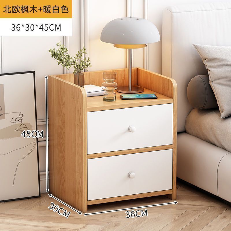 초대형 스타일 # 잠금 장치가 없는 북유럽 단풍나무 이중 서랍