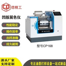 īչɫxȫԄīәCCP168ˮī-܄īm