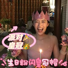 ���շՇ���ɫ�W�W�l��ĻʹڶYñ�����Ɍ��ە���ͯ����Ů���յ���
