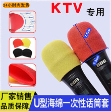 ���dԒͲ��һ���Է����ּ�ӡ�̘�logo�羳�F؛���lKTV���üӺ�