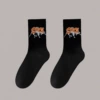 26 (Number) K3 — Trending Socks
