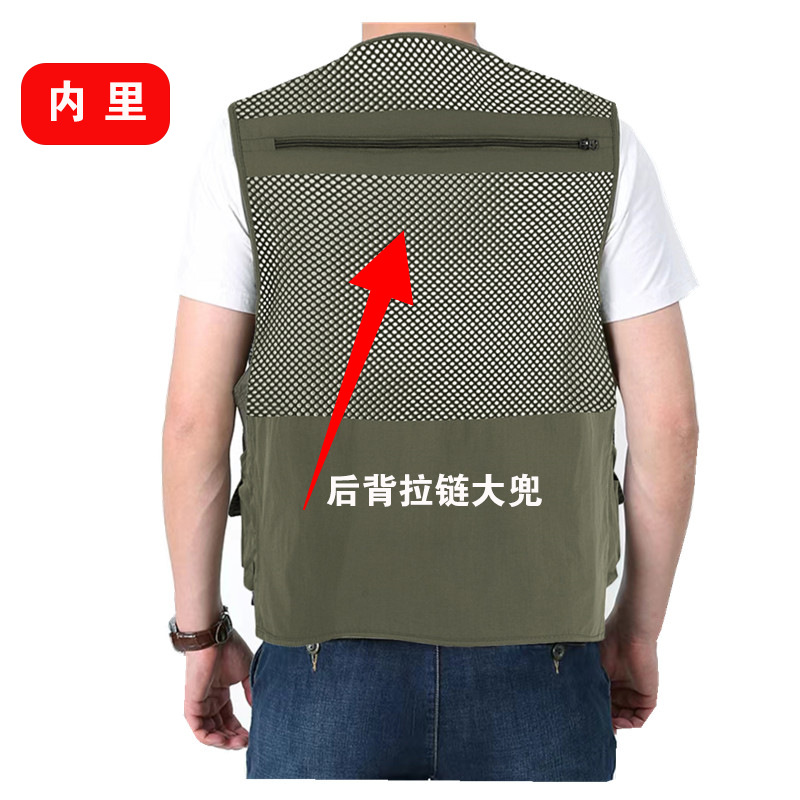 Negro comercio exterior de verano delgado chaleco de malla de secado rápido transpirable hombre multibolsillo chaleco de hombre gordo tamaño extra