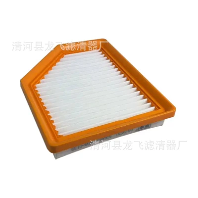 element, air filter, air – Air filter