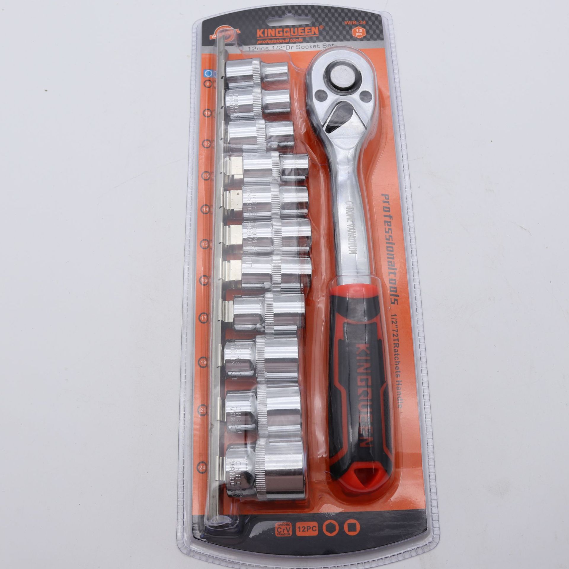 内六角套筒扳手12pc内6角套筒头快速棘轮批嘴批头咀改锥工具