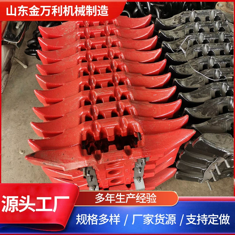 Индивидуальные аксессуары для конвейеров угольной шахты 40T, скребок для горных работ, кованый износостойкий материал с высокой твердостью и непростой деформацией.