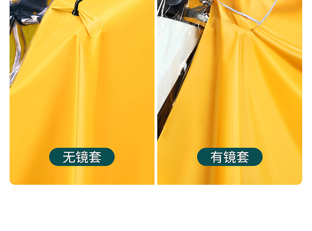 牛津详情-上_17.jpg