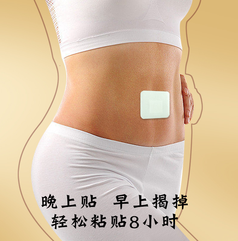 Moxa Navel Patch Herbal Belly Patch with Mugwort Oil 30 Patches Plus 30 Moxa Pellets Plus 10ml Essential Oil quality and texture