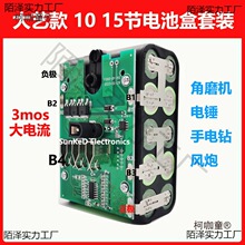 ��ˇ��늄Ӱ�����N�����늳��⚤늄ӹ��߱��o�����21��̫��