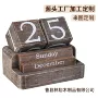 翻转源头桌面木质日历架