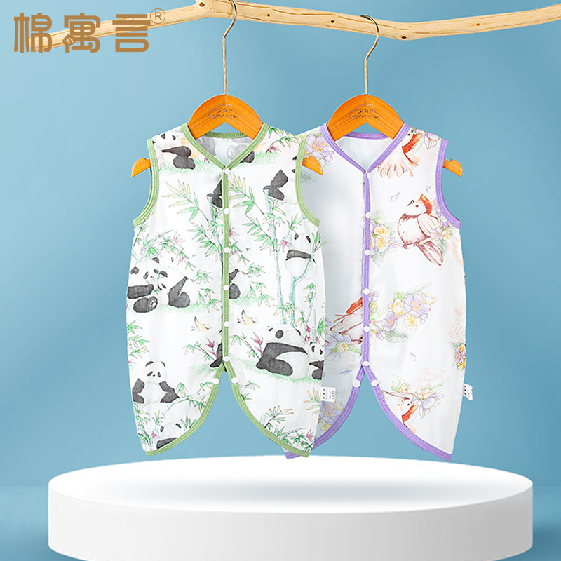 Summer children's sleeping bag sleevless