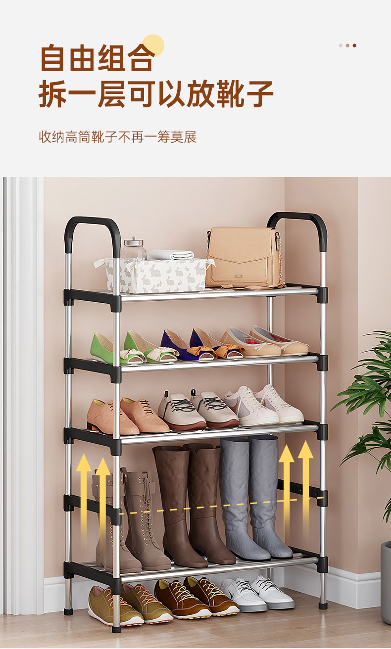 鞋架_08