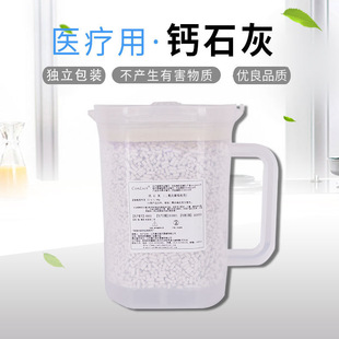 �}ʯ�� ��ʯ�� �����} ��N��;��ʯ�ҷ� ������ʹ��