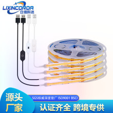 新款5Vcob灯带 USB320灯LED灯带8mm宽 柔性无光斑自粘co b灯带