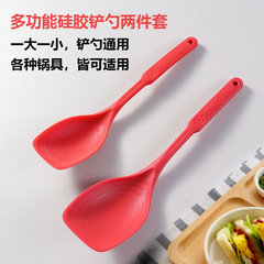 二合一シリカゲルシャベルは鍋専用のシャベル家庭用高温炒め物シャベル食品級調理器具セットにくっつかない