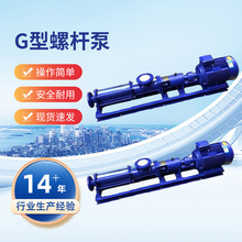 ����G�͆��ݗU��G35-2�S���P��ݗU��FG35-2���V�C�����ݗU��