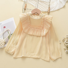 20223ŮrŮͯb¿nСͯ⹫´