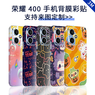 �m�Øsҫ400�B�wȫ��Ĥ�֙C�N��400���oĤ�����r�в��N