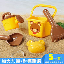 沙子玩具兒童灘車套裝漏男孩寶寶大號挖鏟桶決明工跨境一件批發